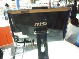 微星觸控大屏機(jī)型 商務(wù)與娛樂(lè)的理想選擇，價(jià)格不足4千元